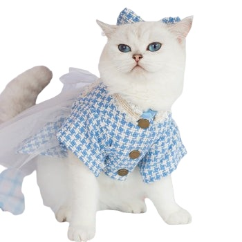 Cat Tulle Skirt alt